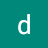 Damidibe